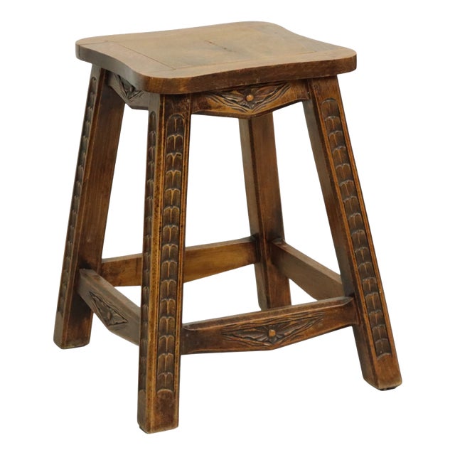 Vintage Wood Stool, 1950s For Sale