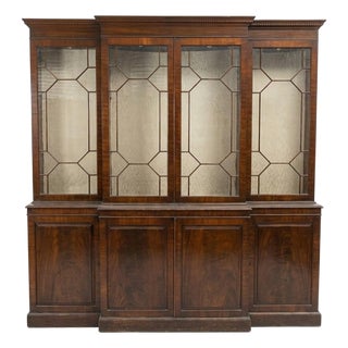 Georgian Style Flame Grain Mahogany Breakfront Bookcase For Sale