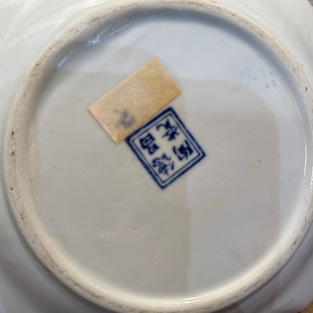 1980s Blue and White Ceramic Frog on a Lily Pad. For Sale - Image 4 of 7