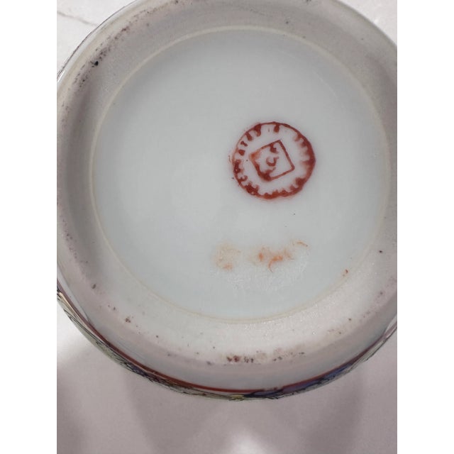 1970s Vintage Petite Chinese Famille Rose Ginger Jar For Sale - Image 5 of 5