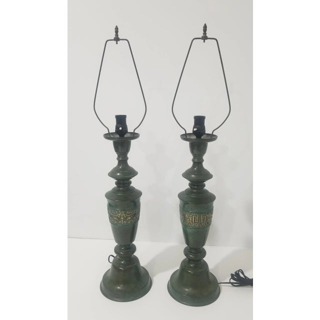 1950s Regency Japanese Verdigris Brass Marbro Style Table Lamps - a Pair For Sale - Image 12 of 12