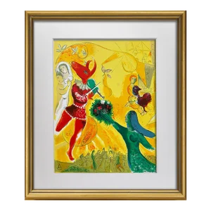 Marc Chagall Ltd. Edition Stone Lithograph ~La Danse Pour ...Theater De Londres