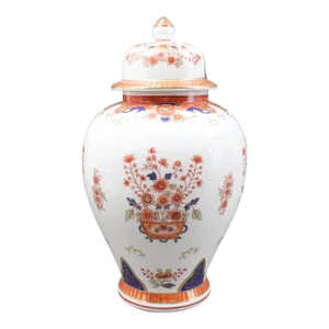 Vintage Mottahedeh Design Japanese Imari Floral Ginger Jar With Lid Large