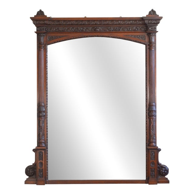 Antique English Oak Mirror with Carved Details, 1880 For Sale