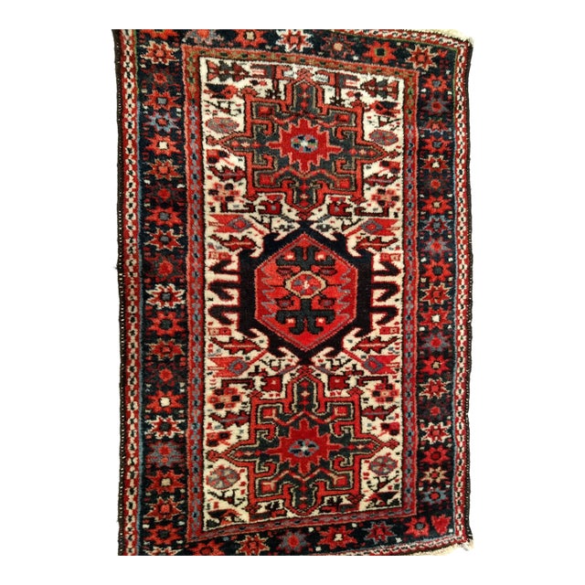 Vintage Heriz Karajeh Rug, Hand-Knotted Wool, Geometric Pattern, Red & Ivory, 2x3 For Sale