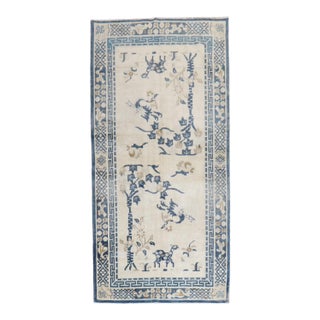Antique White Blue Color Pictorial Chinese Oriental Rug - 3'1" x 5'8" For Sale