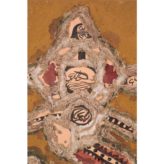 Abstract mixed media on canvas. Inscribed on reverse figura dancante artist: rafael romero (signed on reverse canvas)...