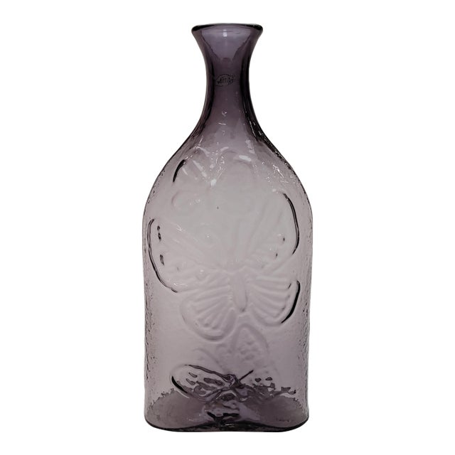 Rare Blenko Butterfly Vase 2006 For Sale