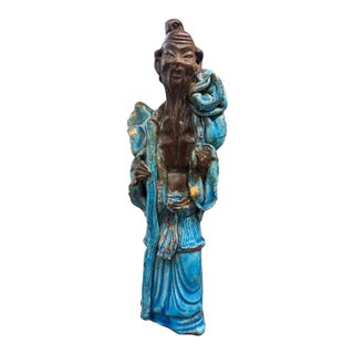 Vintage Zaccagnini Italian Ceramic Figure in Turquoise Glaze For Sale