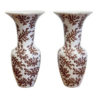 Vintage Coral Motif Porcelain Urn Pair For Sale