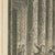 After Stothard, Ruins of Palmyra, Syria, 1820, Engraving For Sale - Image 4 of 12
