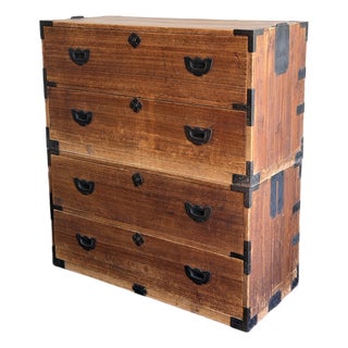 Antique Japanese Tansu Chests, Pair – Meiji Style Kimono Storage With Iron Hardware For Sale