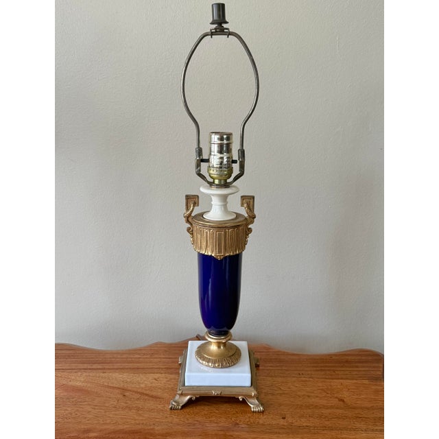 French Late 20th Century French Sèvres Style Porcelain and Gold Table Lamp With Shade For Sale - Image 3 of 12