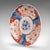Japanese Antique Imari Display Plate, Japanese, Ceramic, Serving Dish, Meiji, Victorian For Sale - Image 3 of 9
