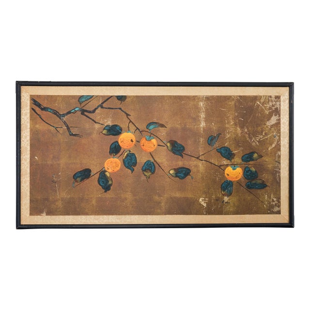 Japanese Showa Painted Panel Screen Persimmon Branch For Sale