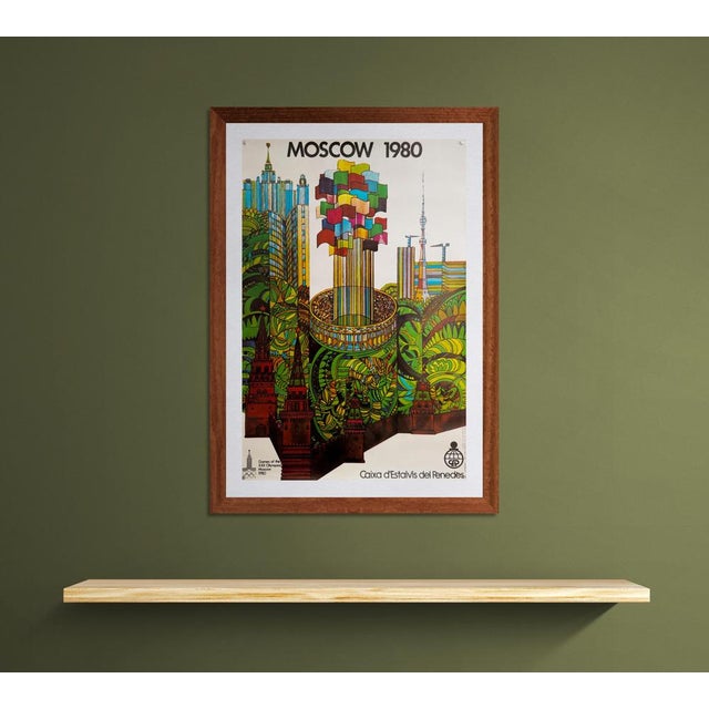 Moscow Olympics Poster by V. Davidov, 1980 For Sale - Image 3 of 9