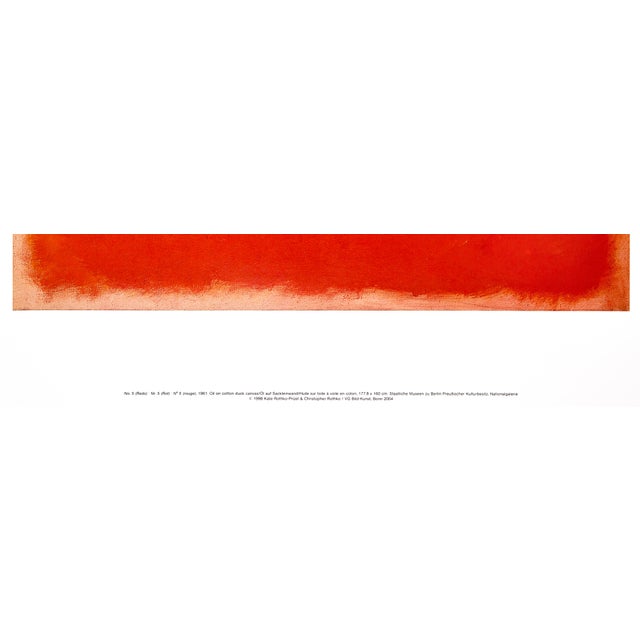 Mark Rothko 1998 Mark Rothko "No. 5 (Reds)" Poster For Sale - Image 4 of 4