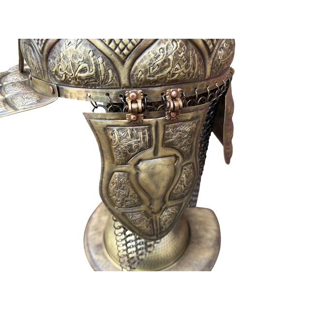 Engraved Esma-Ul Husna Ottoman Helmet For Sale - Image 4 of 17