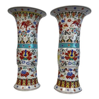 20th Century Yongzheng Style Chinese High Gloss Porcelain Vases - A Pair For Sale