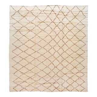 Oversize Beige Modern Square Moroccan Wool Rug For Sale