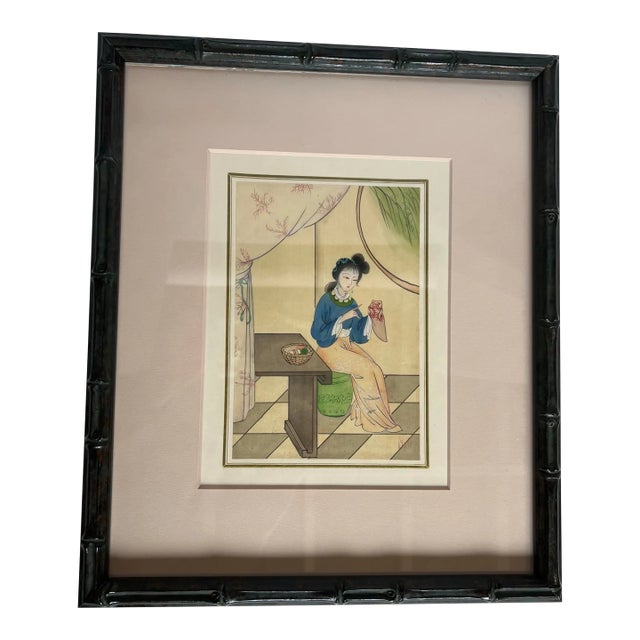 Vintage Elyse Ashe Lord Style Pen and Ink Chinoiserie Framed Painting For Sale