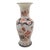Vintage Japanese Imari Arita Ware Porcelain Vase With Phoenix and Floral Motifs For Sale