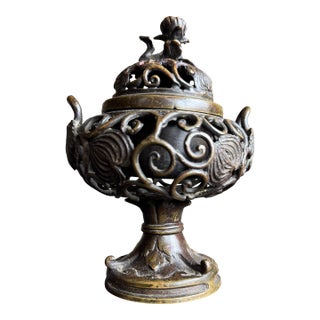 Antique Japanese Bronze Koro Incense Burner With Openwork Lotus Motif For Sale