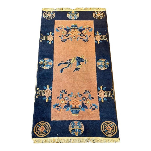Antique Art Deco Chinese Rug Circa 1920 - 3' X 6' For Sale
