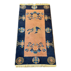 Antique Art Deco Chinese Rug Circa 1920 - 3' X 6'