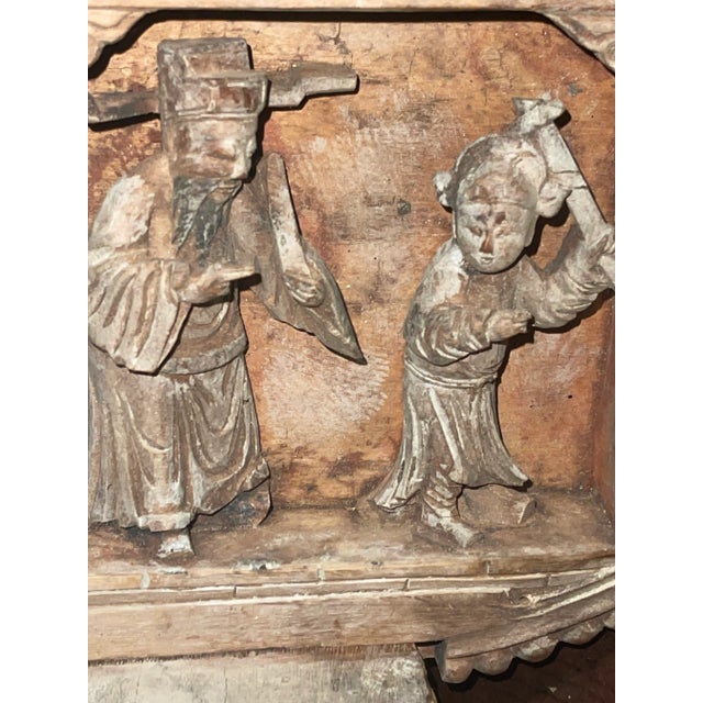 18th Century Chinese Architectural Wooden Carved Piece For Sale In Atlanta - Image 6 of 12
