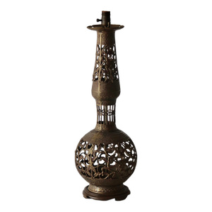 Vintage Art Nouveau Style Pierced Reticulated Brass Table Lamp