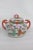 Takito Japanese Geisha Hand Painted Porcelain Creamer and Sugar Bowl Set For Sale - Image 9 of 13