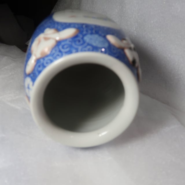 Japanese Signed Blue and White Porcelain Vase, Taisho Era For Sale - Image 15 of 16