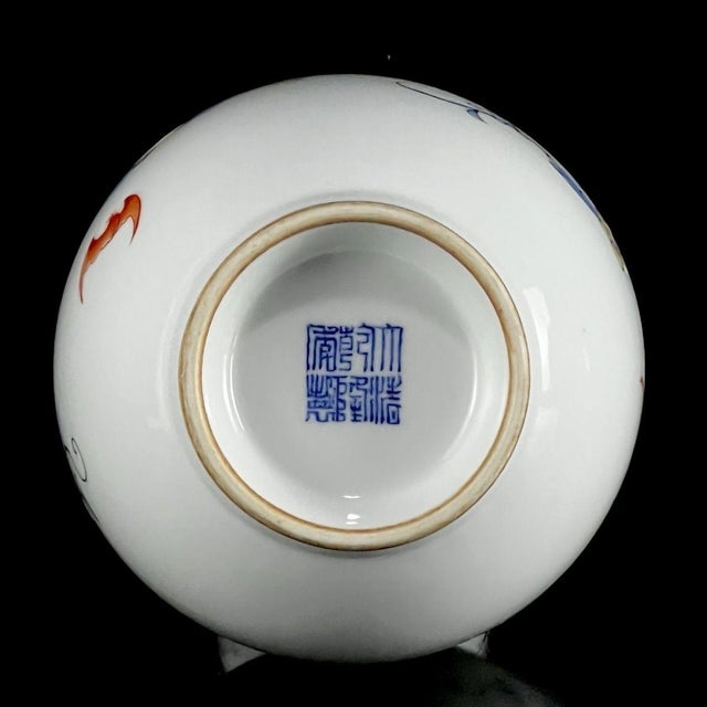 Pair of Vintage Famille Rose Porcelain Vases With Gourd and Bat Motif For Sale - Image 4 of 7