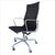 1970s Eames for Herman Miller High Back Aluminum Group Chair For Sale - Image 12 of 18