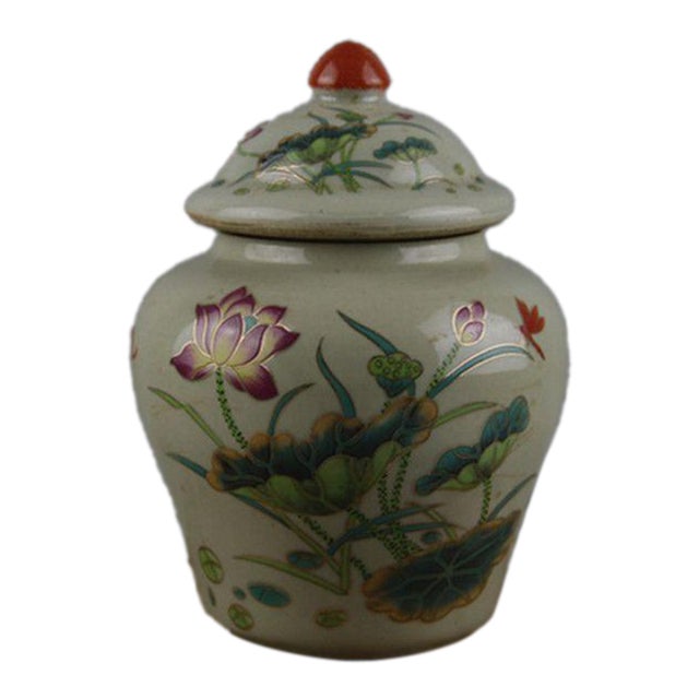 Vintage Chinoiserie Floral Lotus Ginger Jar With Lid For Sale