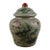 Vintage Chinoiserie Floral Lotus Ginger Jar With Lid For Sale