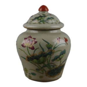 Vintage Chinoiserie Floral Lotus Ginger Jar With Lid