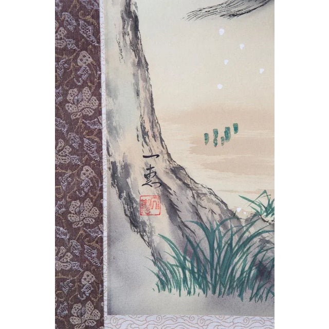1950s Japanese Silk Painted Work, 1950s For Sale - Image 5 of 7