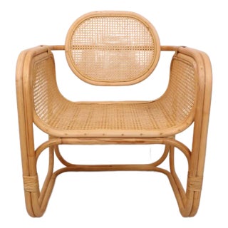 Rattan & Canework Accent Chair For Sale