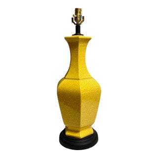1970s Asian Modern Yellow Crackle Table Lamp For Sale