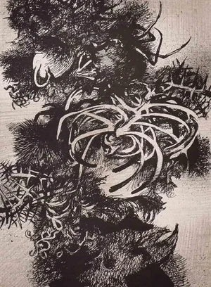Leo Guida, Composition, Vintage Offset Print, 1960s