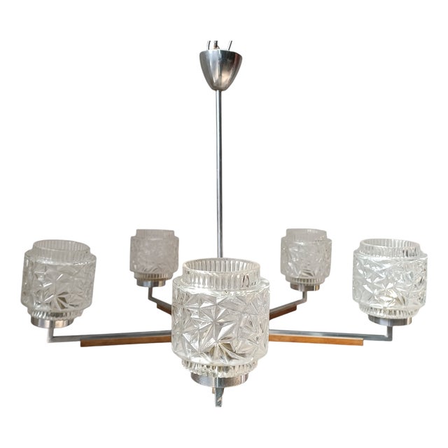 Mid-Century Nordica Lamp For Sale