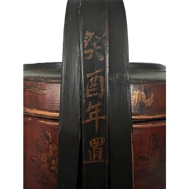 Large Antique Chinese Tiered Storage Box or Basket, Sewing Box, Hand Decorated & Signed With Auspicious Objects For Sale - Image 10 of 12
