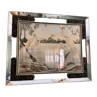 940s–50s Turner Manufacturing Co. Egret Lithograph — Original Mirrored Frame, Art Deco For Sale