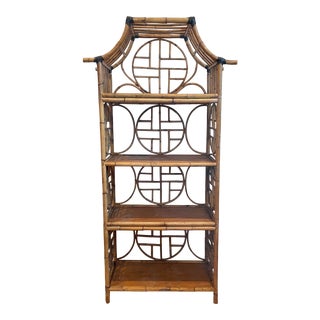 Vintage Chinoiserie Bamboo Pagoda Etagere For Sale