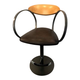 Contemporary Faux Animal Print and Wood Swivel Stool For Sale