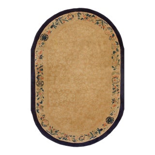 1920s Beige Oval Koi Fish and Bat Chinese Peking Carpet 5 2" X 7'10" Knotted Wool Rug For Sale