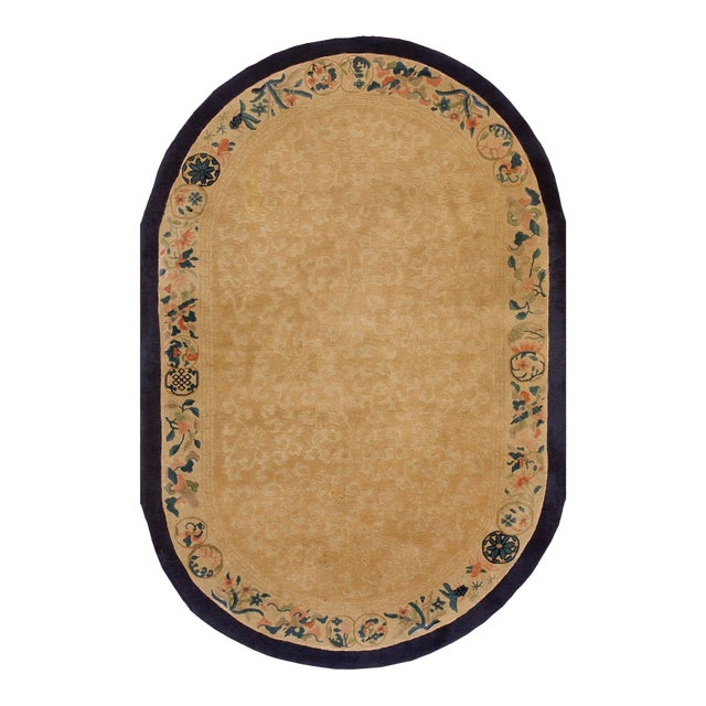 1920s Beige Oval Koi Fish and Bat Chinese Peking Carpet 5 2" X 7'10" Knotted Wool Rug For Sale