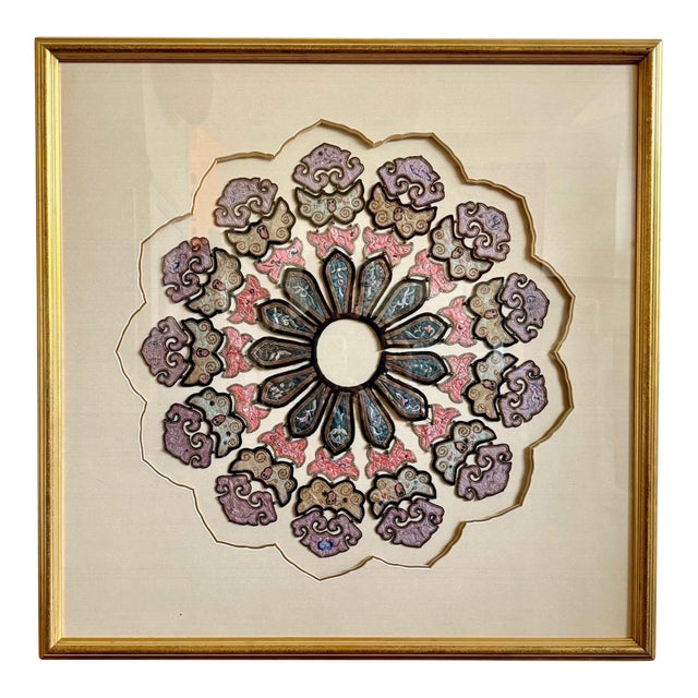 Framed Chinese Antique Embroidery Silk Collar Qing Dynasty For Sale